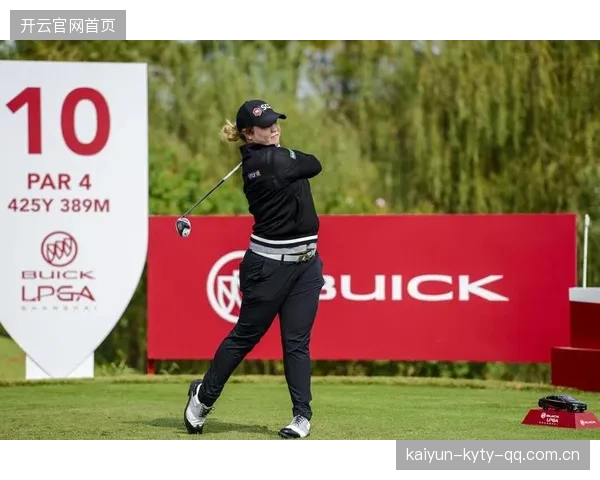 别克LPGA：10月开杆，超越极限，重塑赛事风采